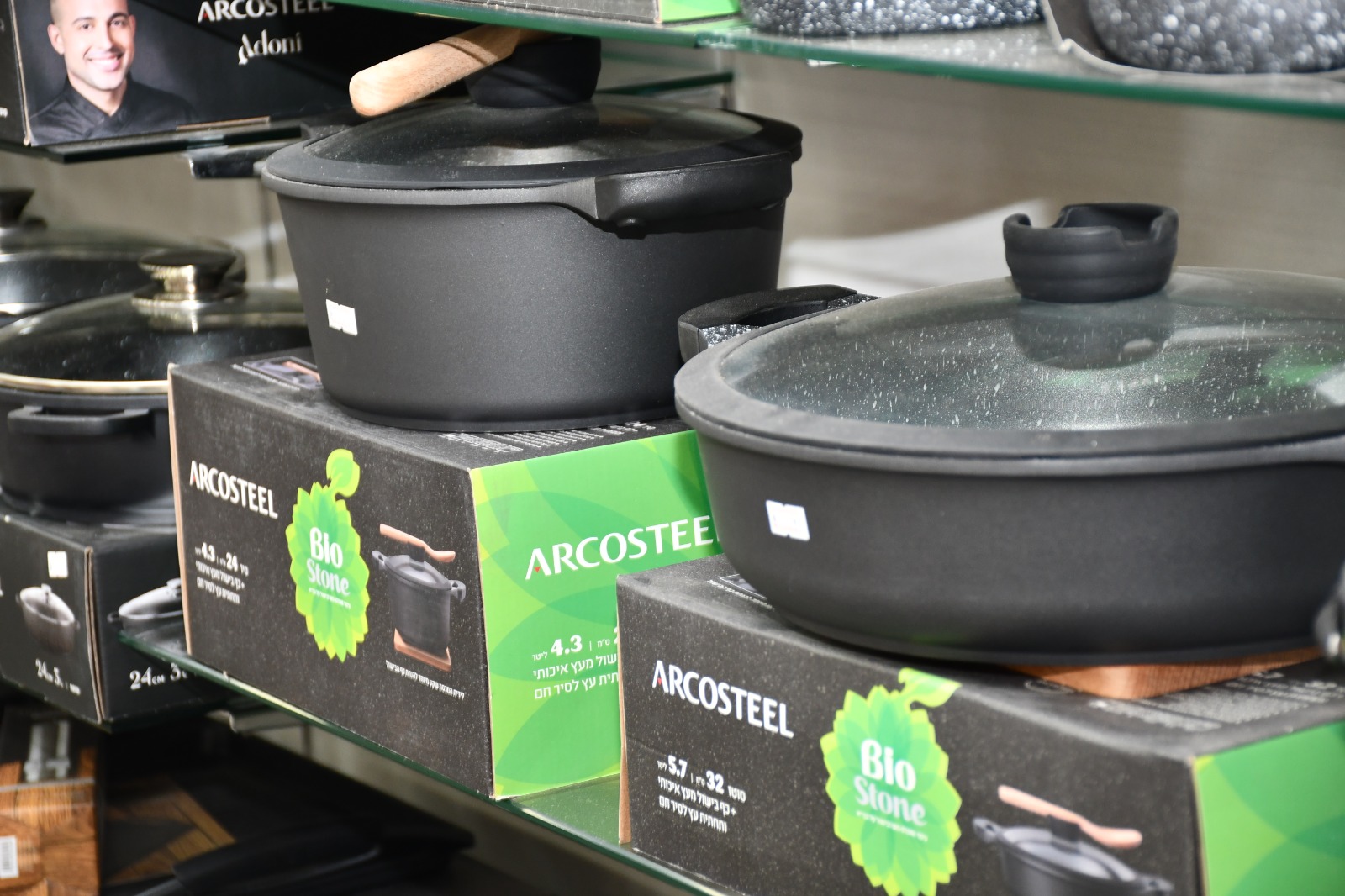 za3taradwatmanza (26).jpg.jpg